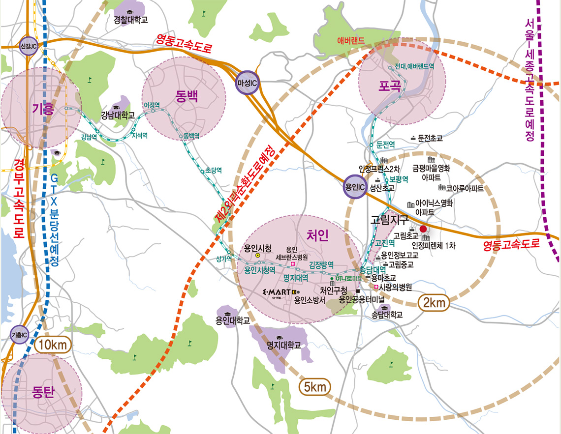 용인 파블러스힐 입지