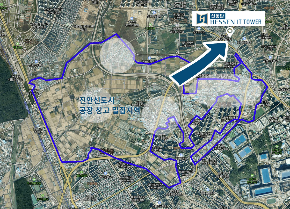 진안신도시